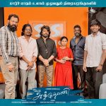 Exclusive interview on SS MUSIC