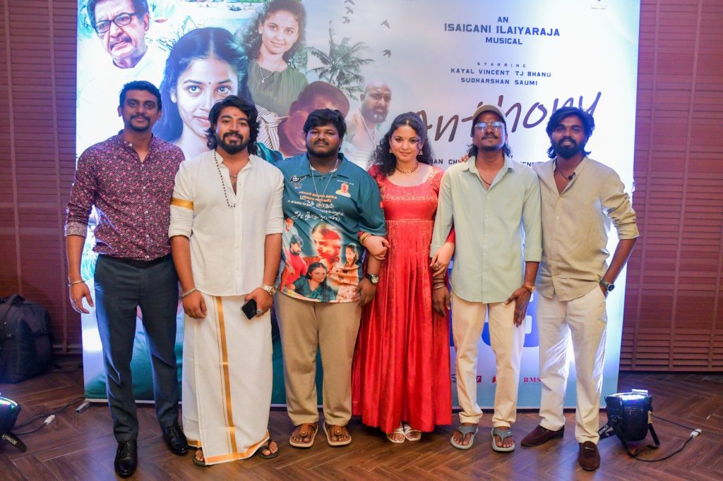 Anthony Premier Show in Colombo